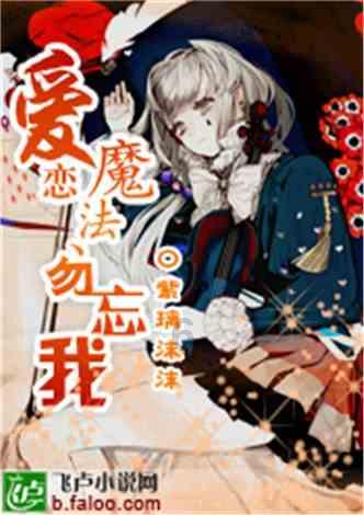救援中世纪女王