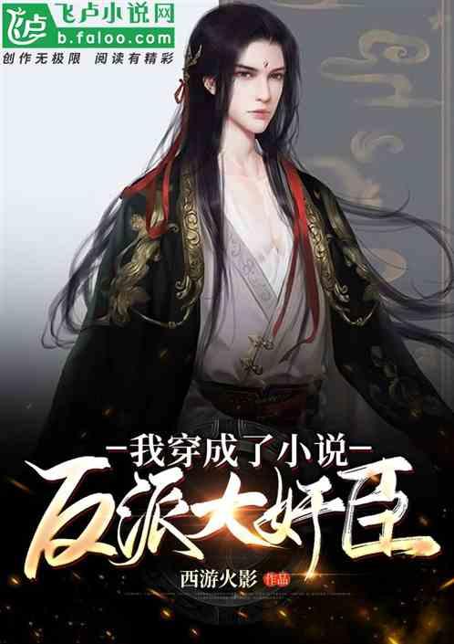 专业知识星球平台——你会因为现实因素而放弃恋爱吗?,开拓你的知识领域!