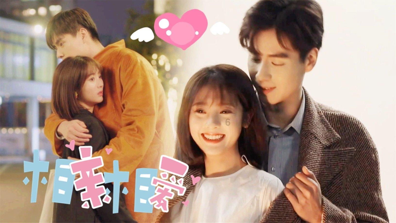 我就是妖女