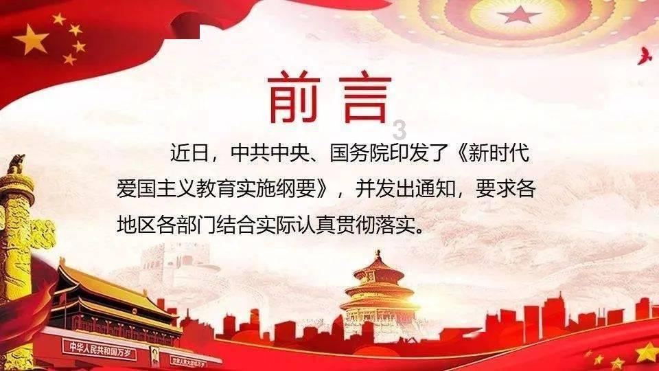 男人到底是怎么想的？游戏画面