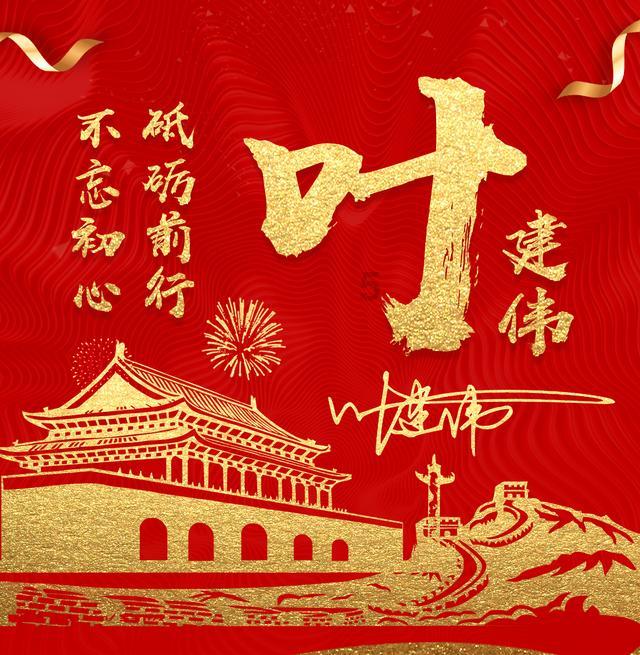 救援女同学