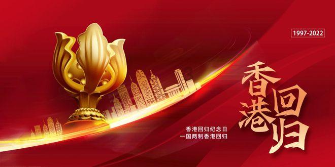 孩子练琴畏难情绪很强，应该怎么解决？游戏画面