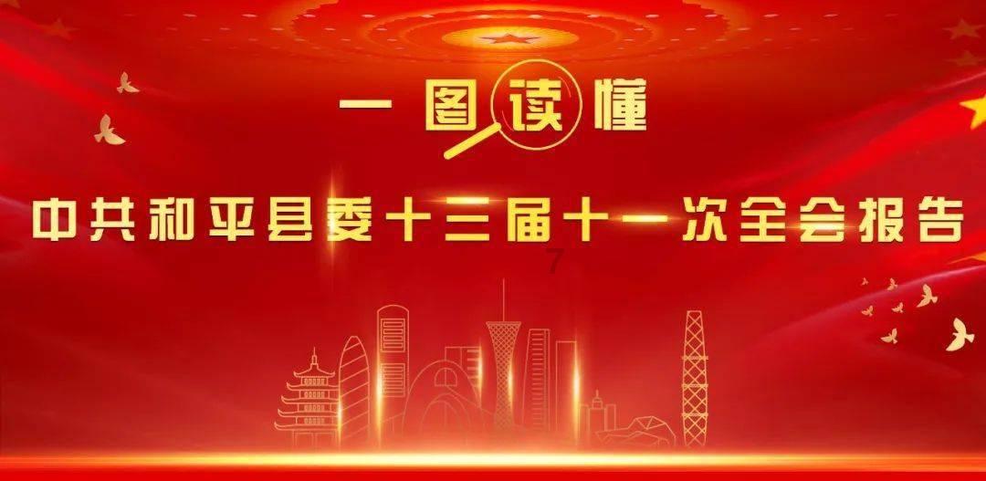 超级坦克联盟
