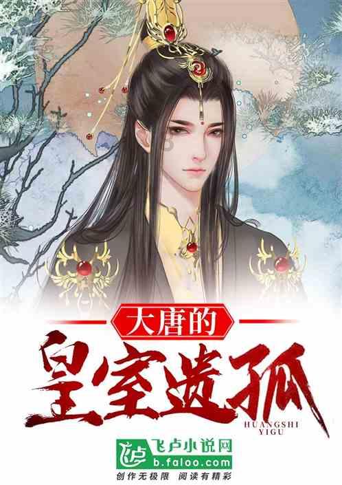 德军总部2新巨人