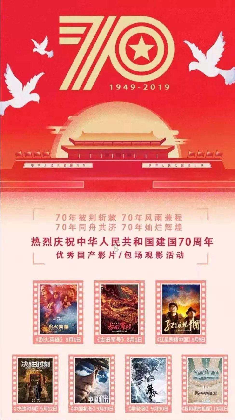 逃离森林小房