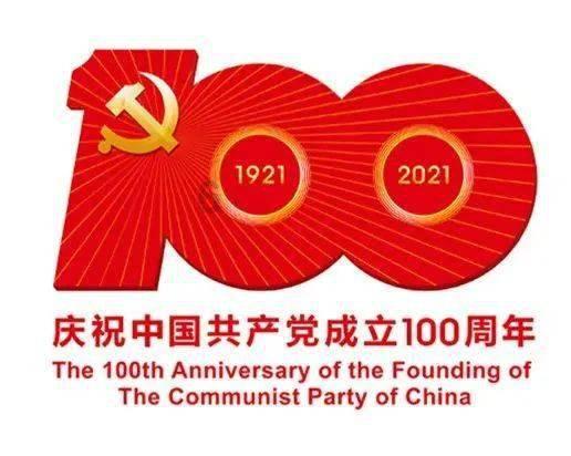 孩子练琴畏难情绪很强，应该怎么解决？游戏画面