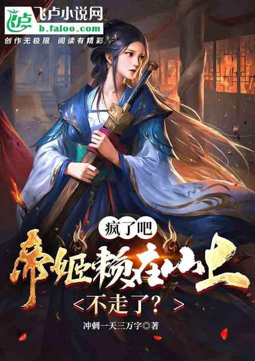 五彩泡泡